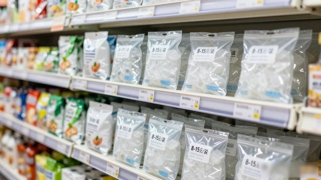 食用冰块价格高原因_灞桥食用冰价格_食用冰块选购技巧
